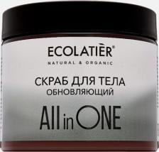 Скраб Ecolatier Обновляющий скраб для тела Renewing scrub for all skin types All IN ONE 420 г
