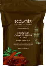 Скраб Ecolatier Скраб для лица и тела Кофе & Корица 40г