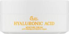 Крем Ekel Увлажняющий крем с экстрактом алоэ Aloe Moisture Cream, 100 мл