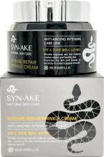 Крем Enough Bonibelle Syn-Ake Intense Repair Wrinkle Cream Антивозрастной крем с пептидом змеиного яда, 80 мл