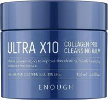 Бальзам Enough Гидрофильный бальзам для лица с коллагеном Ultra X10 Collagen Pro Cleansing Balm
