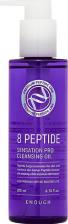Масло Enough Гидрофильное масло с пептидами 8 Peptide Sensation Pro Cleansing Oil