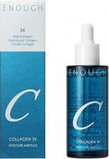 Сыворотка Enough Сыворотка для сухой кожи с коллагеном Collagen 3X от, 50мл