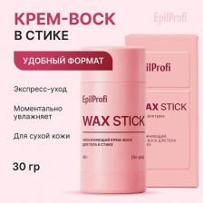 Крем EpilProfi Стик для тела Увлажняющий крем-воск для тела в стике