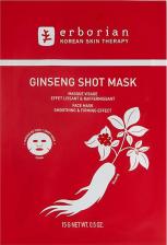 Маска Erborian Маска для лица Ginseng shot 1 шт