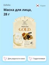 Маска Esfolio Маска для лица 25HRS. гидрогелевая с коллоидным золотом 28 г