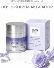 Крем Estel Крем для лица Ночной крем-активатор для лица SECRETS Красота "Пробуждение красоты" 50