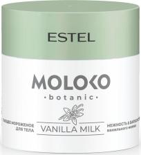 Крем Estel Крем для тела "Тающее мороженое" Moloko botanic, 300 мл