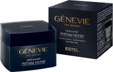 Крем Estel Ночной крем для кожи лица с пребиотиком "Циркадные ритмы ночи" GENEVIE, 50 мл