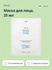 Маска Etude Маска для лица SOON JUNG с мадекассосидом и пантенолом успокаивающая 25 мл