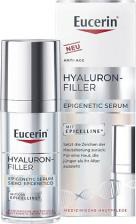 Сыворотка Eucerin Омолаживающая сыворотка для кожи Hyaluron-Filler Epigenetic Serum 30 мл