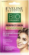 Маска Eveline Маска для лица Perfect skin Суперлифтинг интенсивно омолаживающая маска с растительным ретинолом, 8 мл