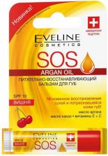 Масло Eveline SOS Argan Oil Питательно-восстанавливающий бальзам для губ Вишня