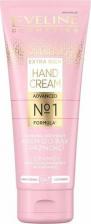 Крем Eveline Уход за руками Интенсивно питательный крем для рук и ногтей EXTRA RICH HAND CREAM 75