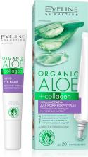 Патчи Eveline Жидкие патчи для кожи вокруг глаз ORGANIC Алое + Коллаген 20 мл