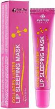 Маска Eyenlip Маска для губ COLLAGEN LUSTER LIP SLEEPING MASK 15гр