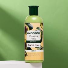 Эмульсия Farm Stay Антивозрастная эмульсия с экстрактом авокадо Avocado Premium Pore Emulsion 350 мл