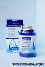 Farm Stay Collagen amp Hyaluronic Acid AllinOne Ampoule