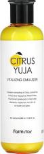 Эмульсия Farm Stay Осветляющий тонер для лица с юдзу Citrus Yuzu Vitalizing Toner, 280мл