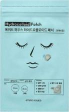 Сыворотка Farm Stay Сыворотка-роллер для кожи вокруг глаз с экстрактом алоэ, 25 мл