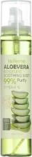 Мист Farm Stay Увлажняющий спрей для лица с алоэ La Ferme Aloe Moisture Soothing Mist
