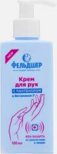 Крем Фельдшер Крем для рук SOS-защита с пантенолом и витамином F 180мл