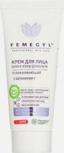 Крем Femegyl Крем для лица с витамином F успокаивающий, 30 мл