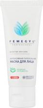 Маска Femegyl Маска для лица "Интенсивная и питательная" 420-16-01-023, 30 мл