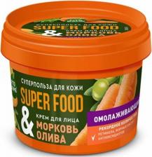 Крем Фитокосметик Крем для лица Морковь & олива омолаживающий 100 мл