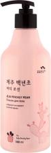 Flor de Man Jeju Prickly Pear Body Lotion