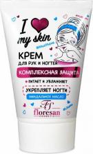 Крем Floresan Ф.141, I love my skin. Крем для рук и ногтей Комплексная защита 100мл