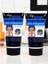 Гель Floresan Гель для лица Гель для умывания с активированным углем