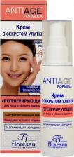 Крем Floresan Крем для лица и шеи Anti age formula Регенерирующий с секретом улитки 75 мл