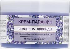 Крем Floresan Крем-парафин с маслом лаванды