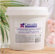 Маска Floresan Маска-обертывание грязево-водорослевая, без перца, 1000 г