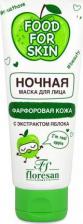 Маска Floresan Ночная маска Food for skin яблоко 75мл