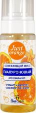 Мусс Floresan Освежающий мусс для умывания Just ORANG TE, 150мл, 3шт