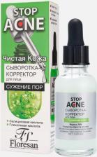 Сыворотка Floresan Сыворотка для лица Сыворотка - корректор для лица, для сужения пор STOP ACNE 30