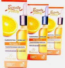 Эликсир Floresan Сыворотка - эликсир для лица гиалуроновая Beauty Fruity. Витамин С, Увлажнение и сияние, 30 мл, 3 шт