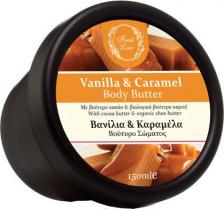 Крем Fresh Line Крем-масло для тела Vanilla and Caramel 150 мл