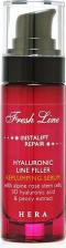Сыворотка Fresh Line Сыворотка для лица Сыворотка-филлер для лица гиалуроновая Hyaluronic Line Filler Hera