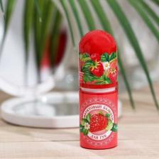 Бальзам Galant Cosmetic Бальзам для губ фруктовый клубника, 4,2 г 1 шт