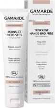 Крем GamARde Крем для рук и ног при проблемной коже - Nutrition Intense Soin Mains Pieds GR 675 100 г