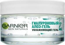 Гель Garnier Гель дневной увлажняющий "Гиалуроновый алоэ-гель" для нормальной кожи, 50 мл