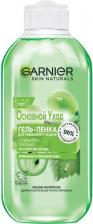 Пенка Garnier Гель-пенка для лица Основной уход Экстракт винограда, 200 мл 3600542562508