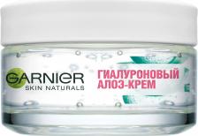 Garnier Крем для лица Skin Naturals Гиалуроновый Алоэ-крем Питательный 50мл