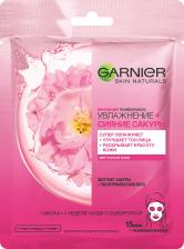 Garnier Тканевая маска "Увлажнение + Сияние Сакуры", супер увлажняющая и придающая сияние, для тусклой кожи, 32 гр – фото 3