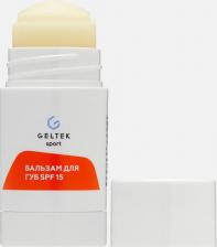 Гель Гельтек Бальзам для губ SPF15 Sport 7.5 г