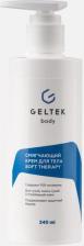 Крем Гельтек Смягчающий крем для тела Soft therapy softening 240 мл