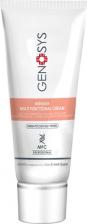 Крем Genosys Крем Intensive Multi Functional Cream Интенсивный Мультифункциональный, 50 мл